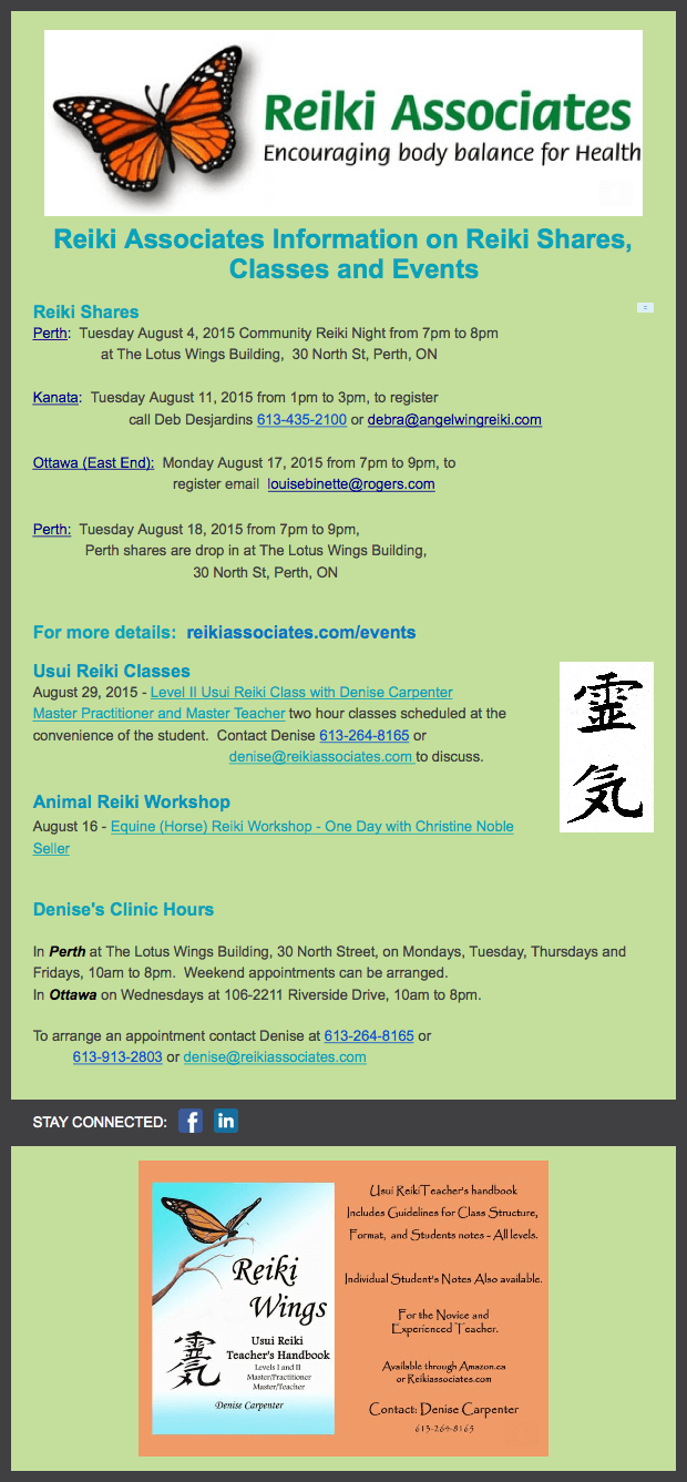 August 2015